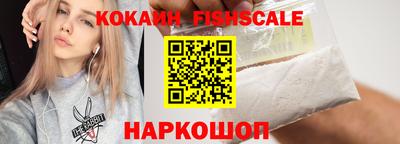 мефедрон мука Канаш