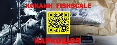 МДМА Камышлов
