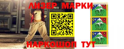 эйфоретик Кандалакша
