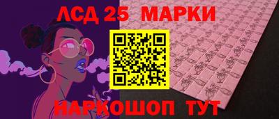 эйфоретик Кандалакша