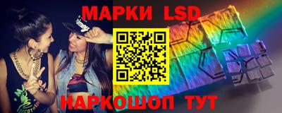эйфоретик Кандалакша