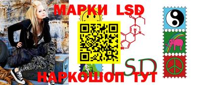 мефедрон мука Канаш