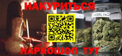 мефедрон мука Канаш
