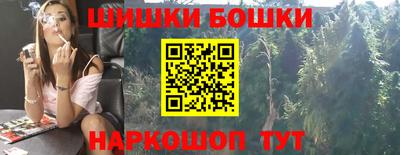 эйфоретик Кандалакша