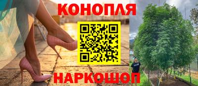 мефедрон мука Канаш