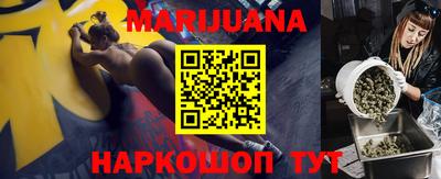эйфоретик Кандалакша
