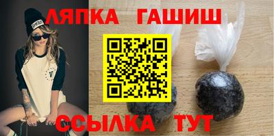 МДМА Камышлов
