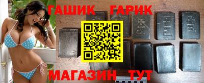 эйфоретик Кандалакша