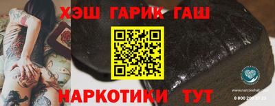 МДМА Камышлов