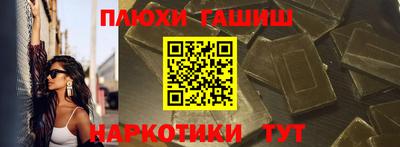 эйфоретик Кандалакша