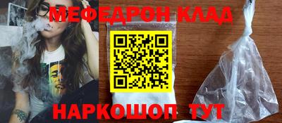 эйфоретик Кандалакша