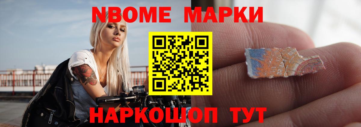 Лсд 25 экстази кислота  Вход с VPN  Златоуст  Лсд 25 экстази ecstasy 