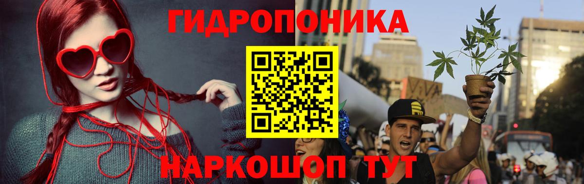 Каннабис индика  МАРИХУАНА Amnesia  Канабис гибрид  Златоуст  Вход с VPN  Бошки марихуана MAZAR 